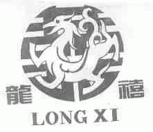 龙禧