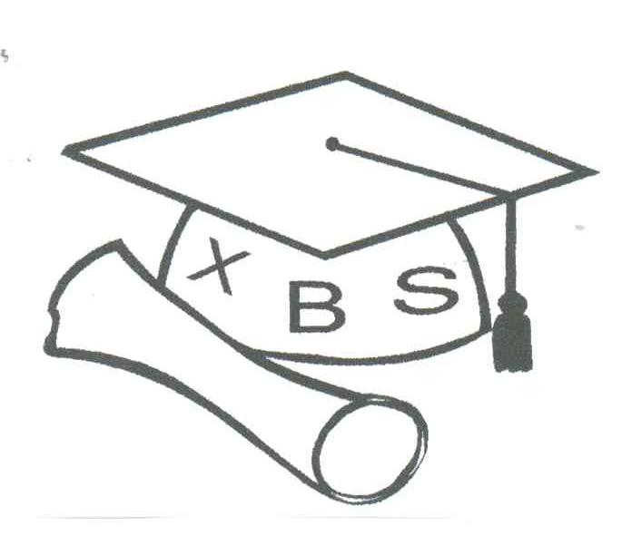 XBS
