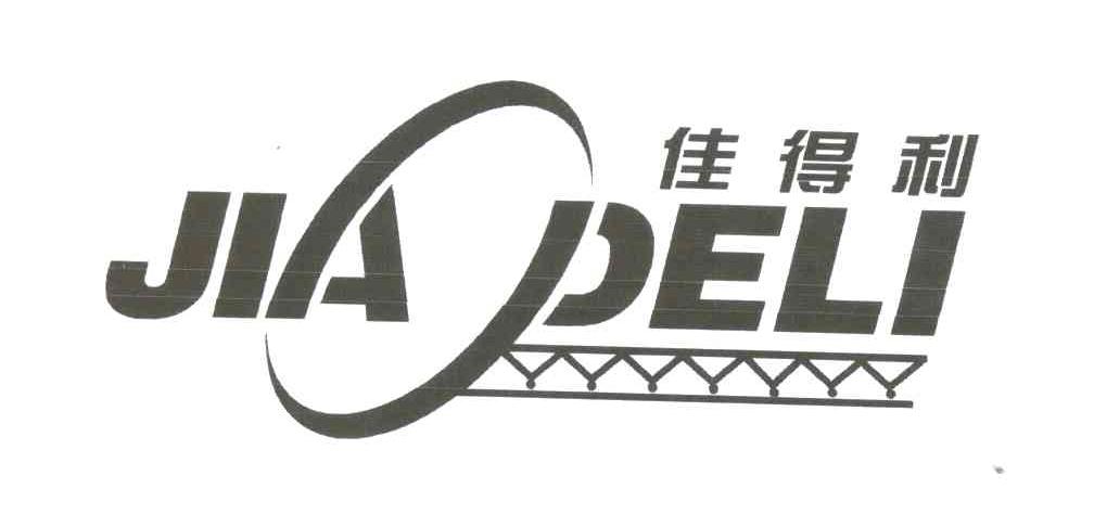 佳得利