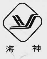海神