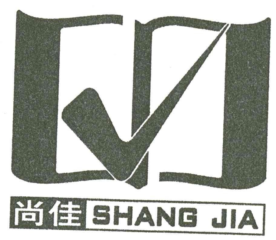 尚佳