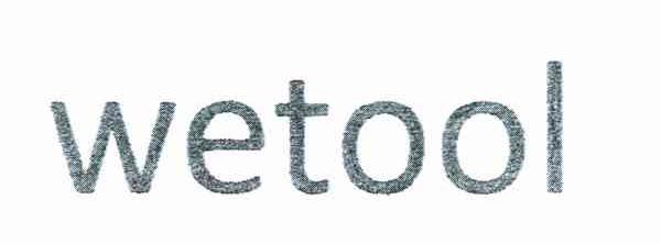 WETOOL