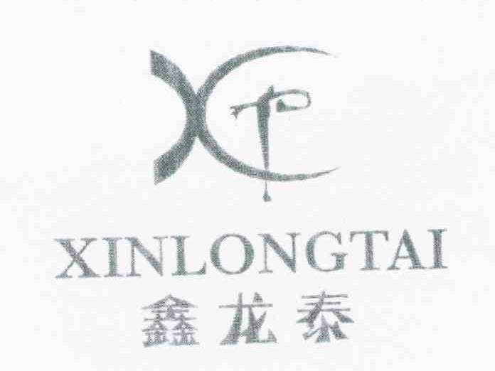 鑫龙泰