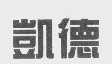 凯德