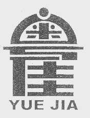 粤佳