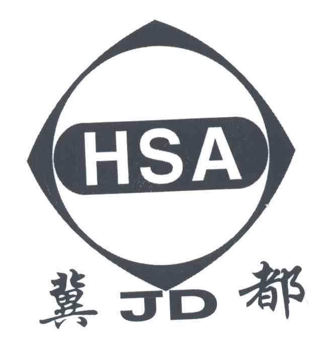 冀都;HSA;JD