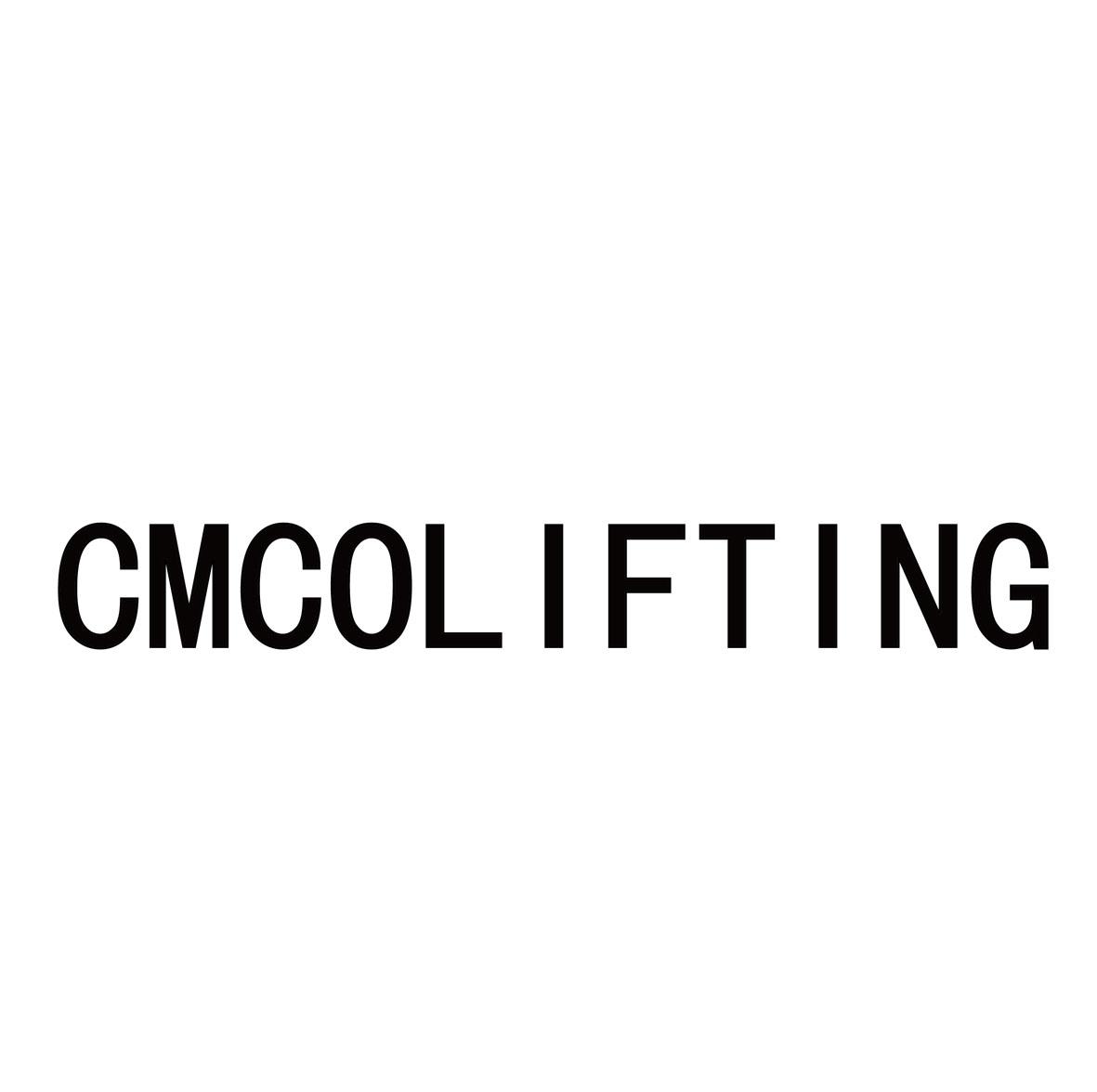 CMCOLIFTING