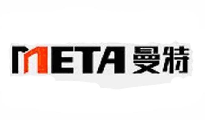 曼特 META