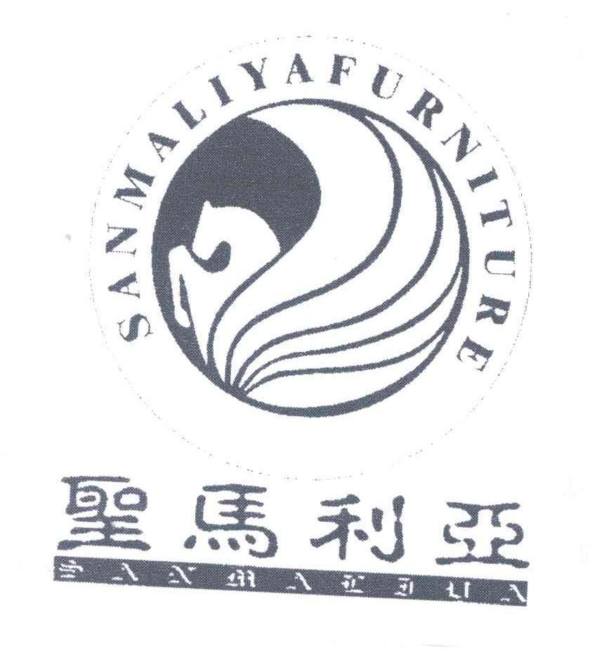 圣马利亚 SANMALIYA