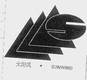 太阳风   SUNWIND