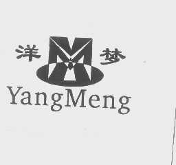 洋梦