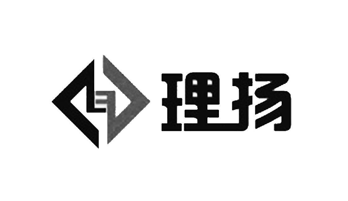 理扬