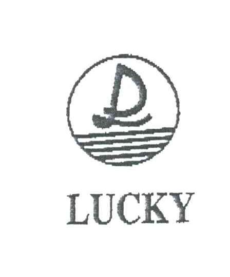 LUCKY及图