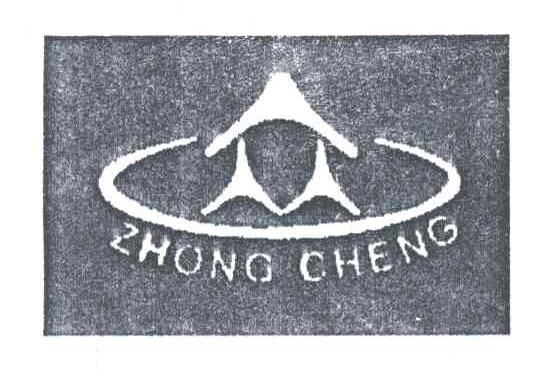 众;ZHONG CHENG