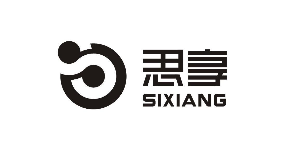 思享 S