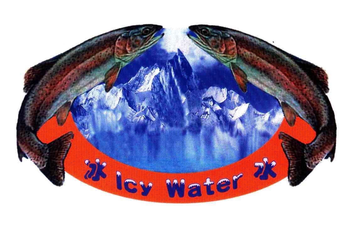 冰水;ICY WATER