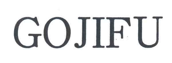 GOJIFU