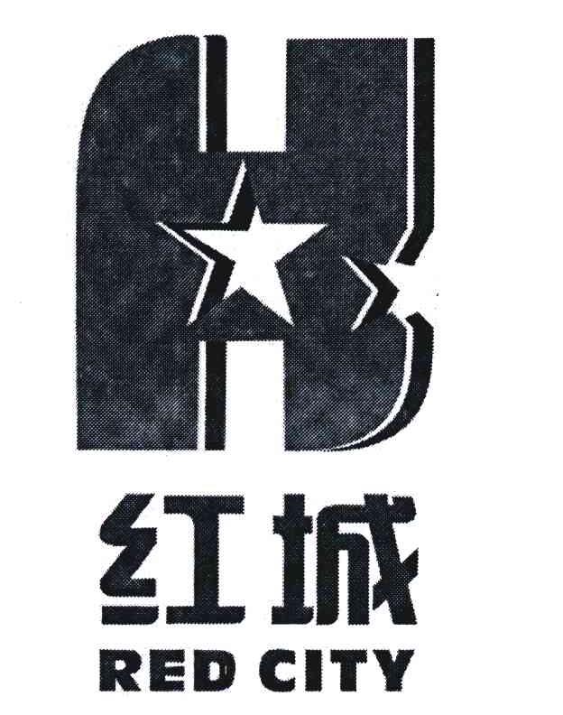 红城 RED CITY