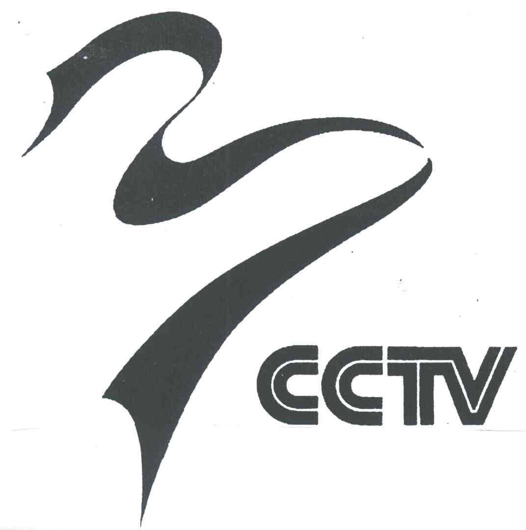 CCTV