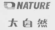 大自然    MATURE
