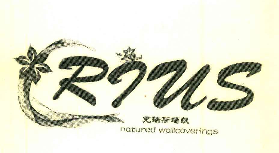 克瑞斯墙纸;NATURED WALLCOVERINGS;RJUS