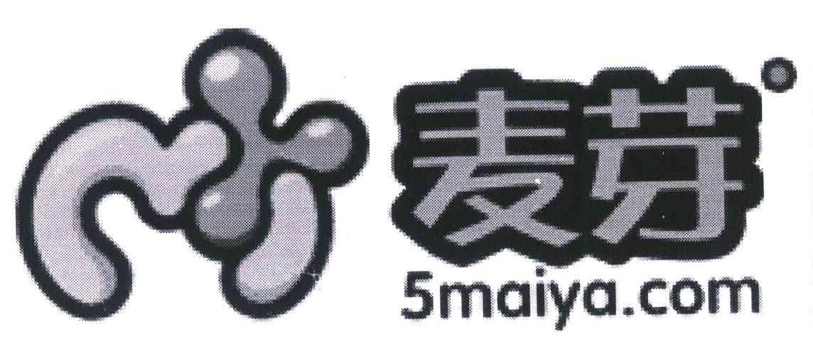 麦芽;5MAIYA.COM
