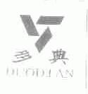 多典