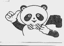 图形