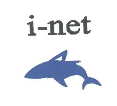 I-NET及图形
