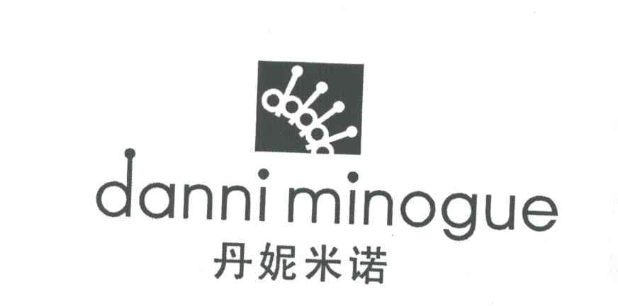 丹妮米诺;DANNI MINOGUE