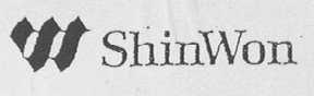 SHINWON