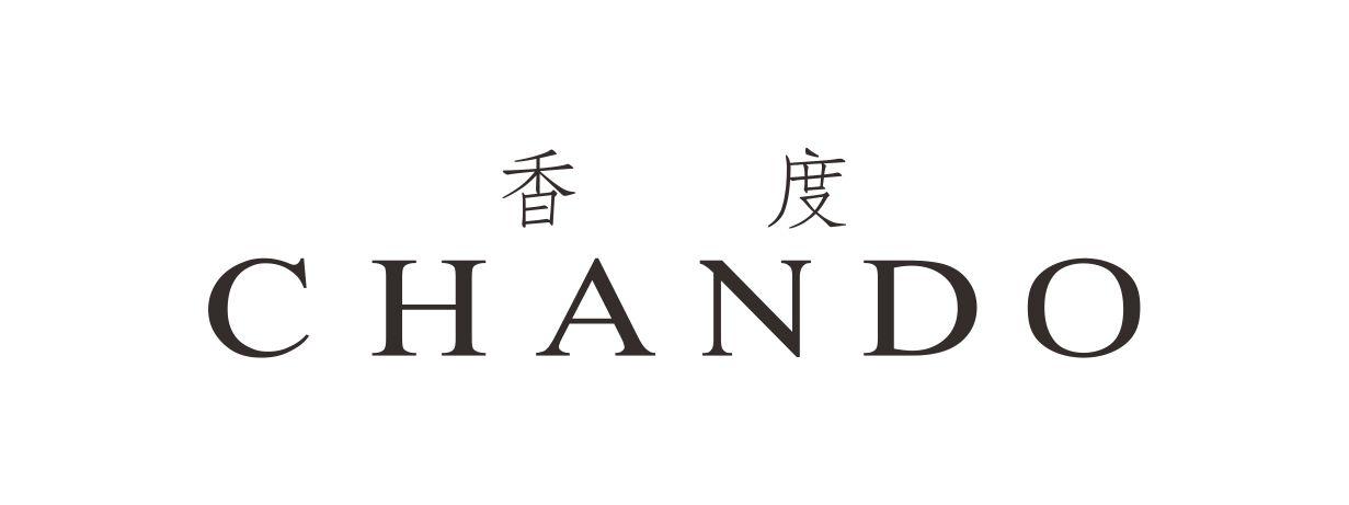 香度 CHANDO