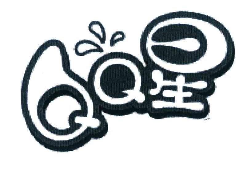 QQ星