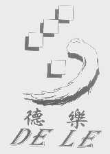 德乐