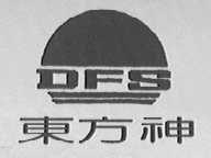 东方神