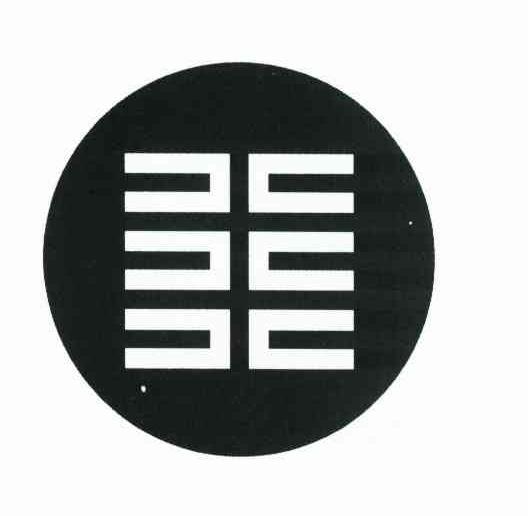 图形