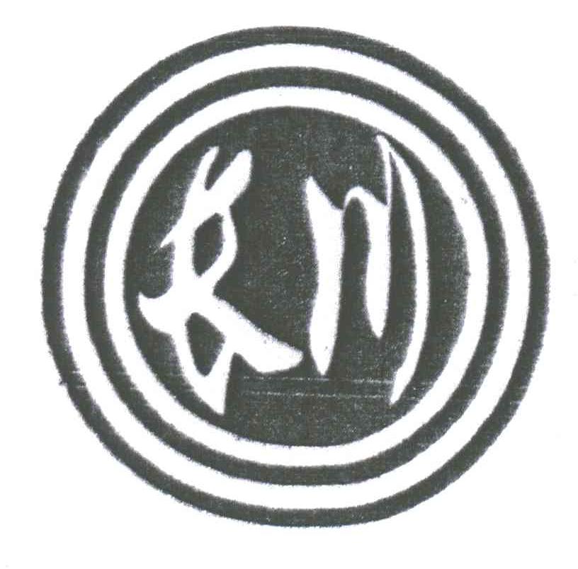 长川
