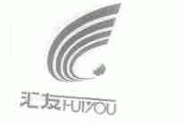 汇友