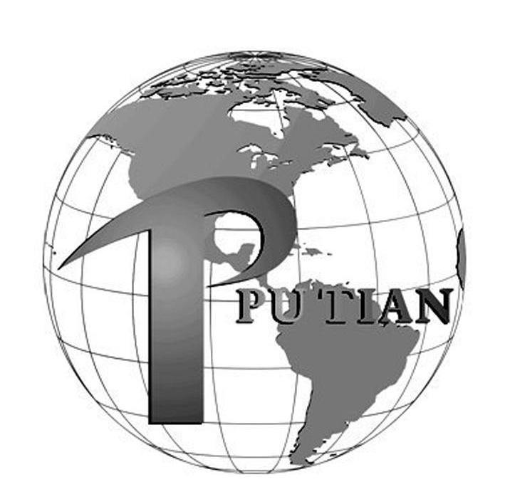 PPU TIAN