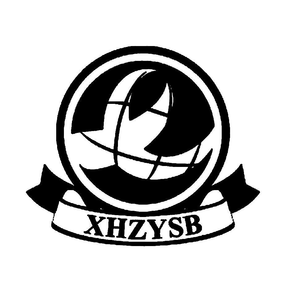 XHZYSB