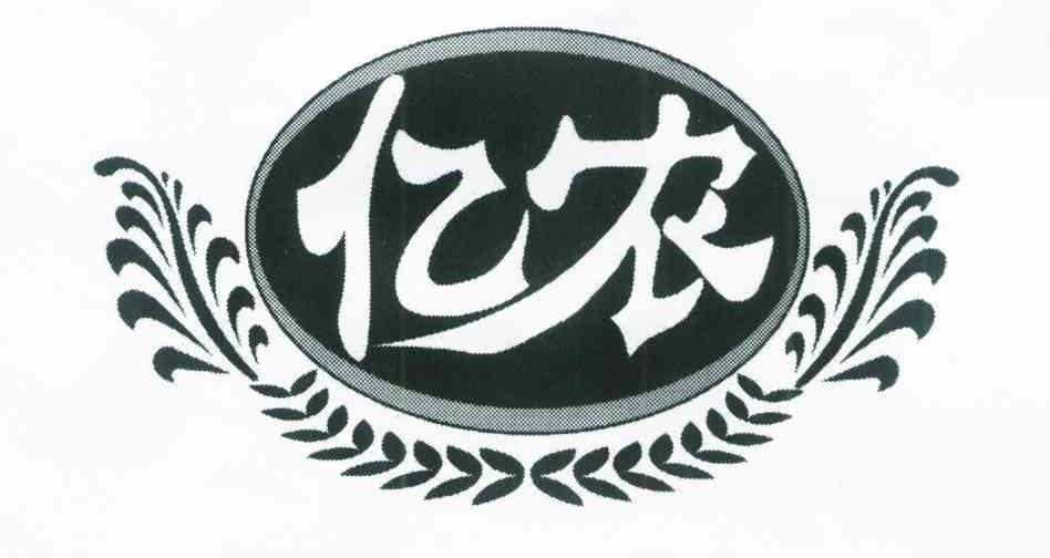 亿农