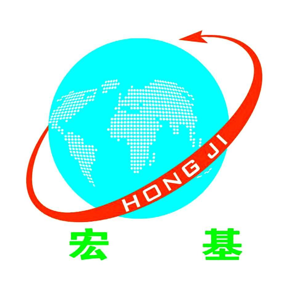 宏基