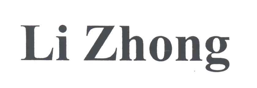 LI ZHONG