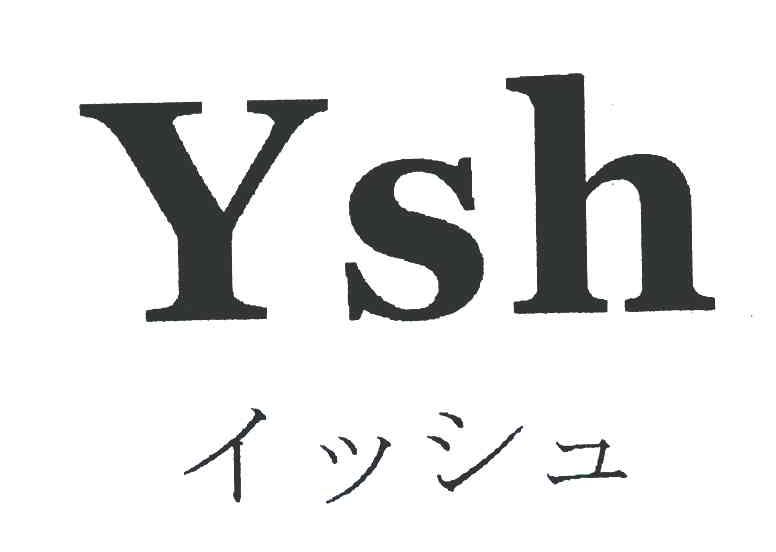 YSH
