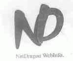 NETDRAGON;ND