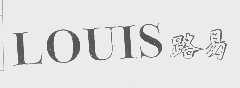 路易   LOUIS