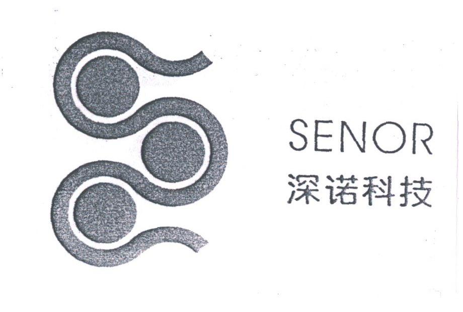 深诺;SENOR