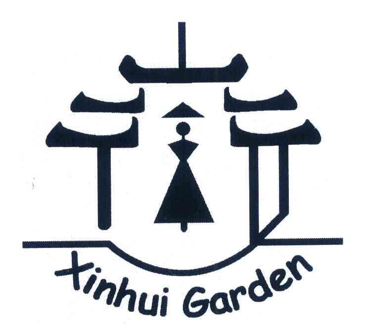 XINHUI GARDEN