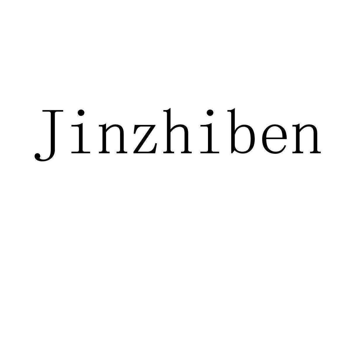 JINZHIBEN