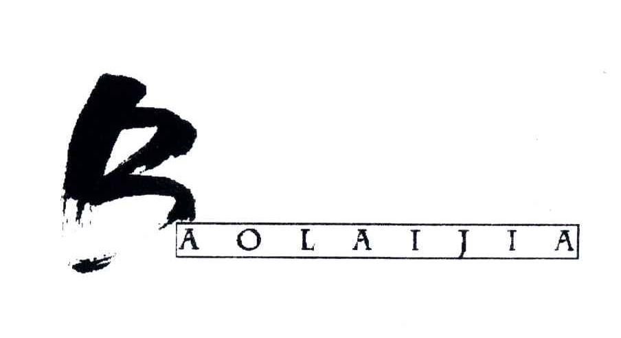 BAOLAIJIA;B